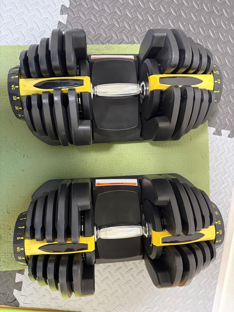 可変式ダンベル 2個セット　引き取り限定