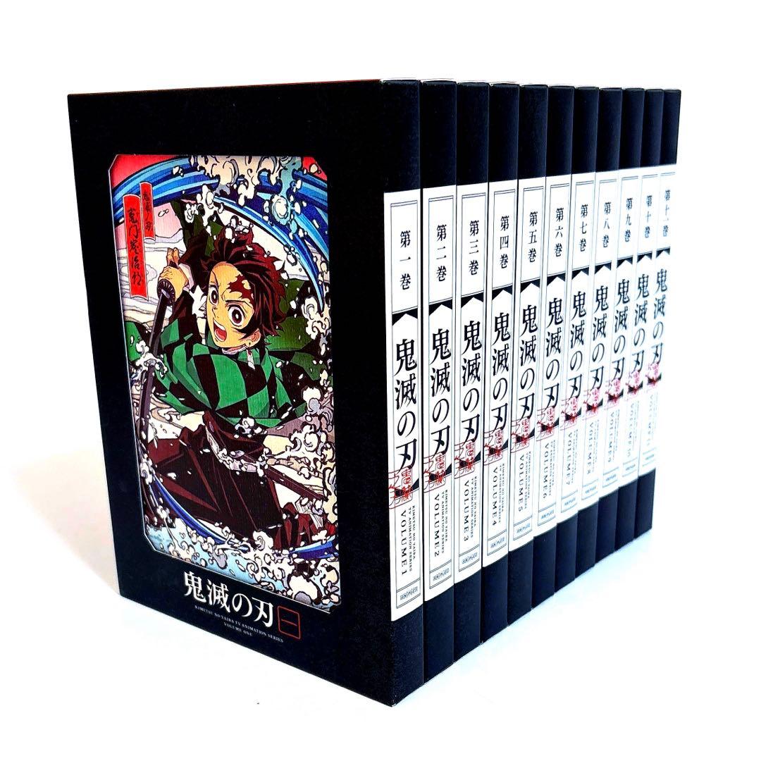 鬼滅の刃 竈門炭治郎 立志編 完全生産限定版 DVD 全巻セット