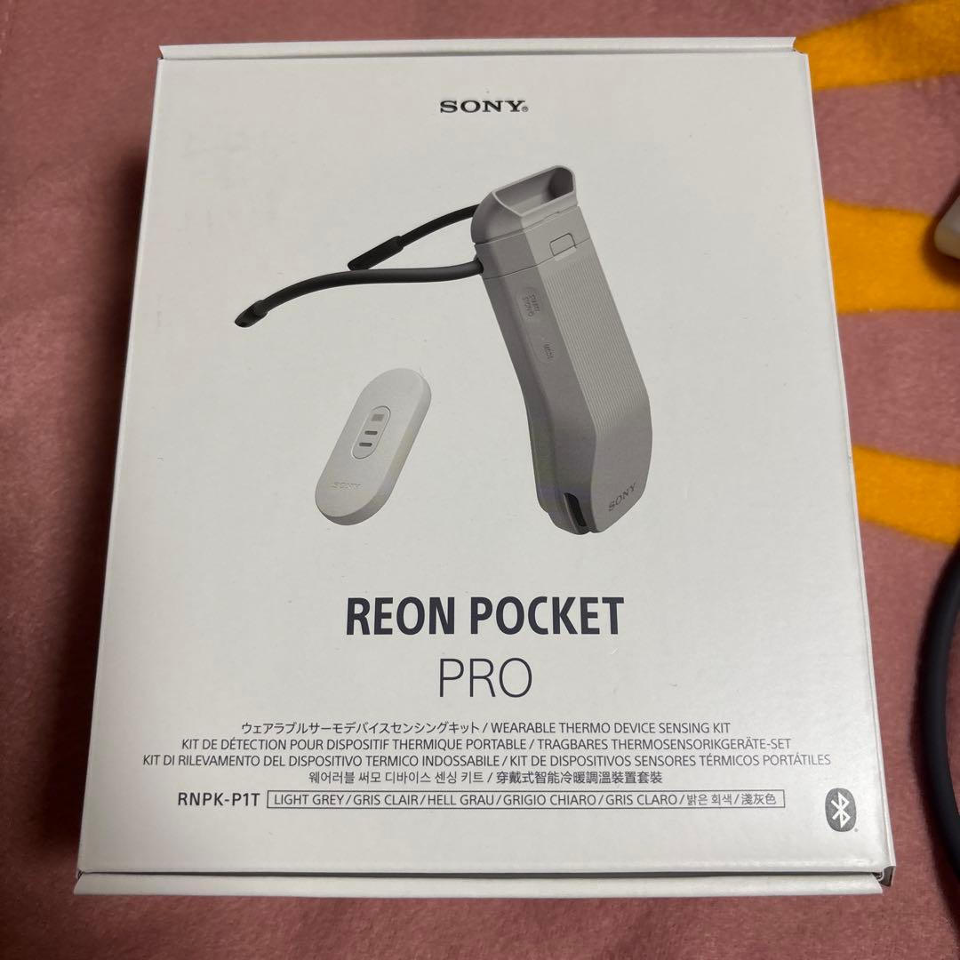 SONY REON POCKET PRO　ソニー レオンポケットプロ オマケ付き