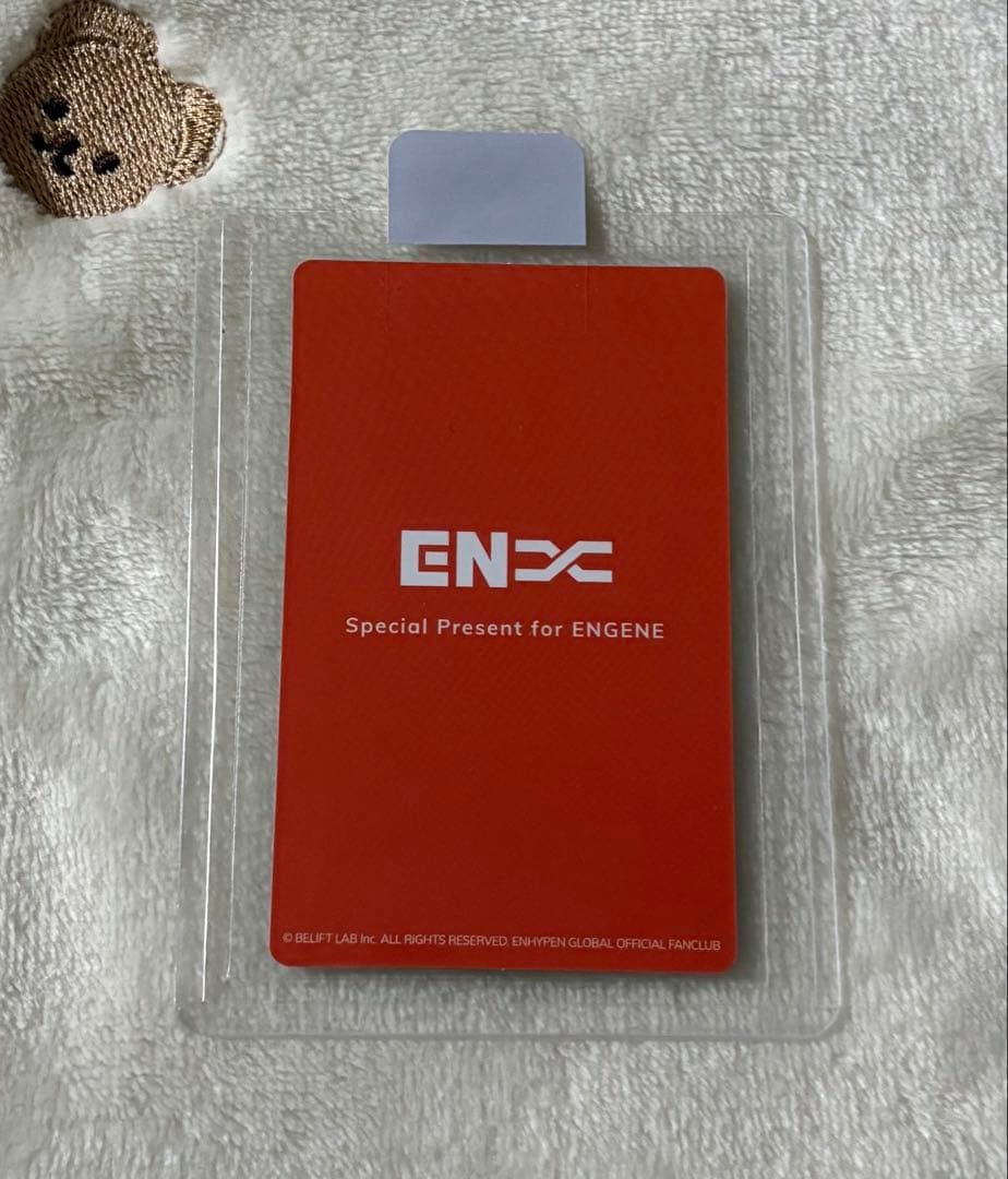 ENHYPEN FC アンケート当選トレカ ヒスン - メルカリ