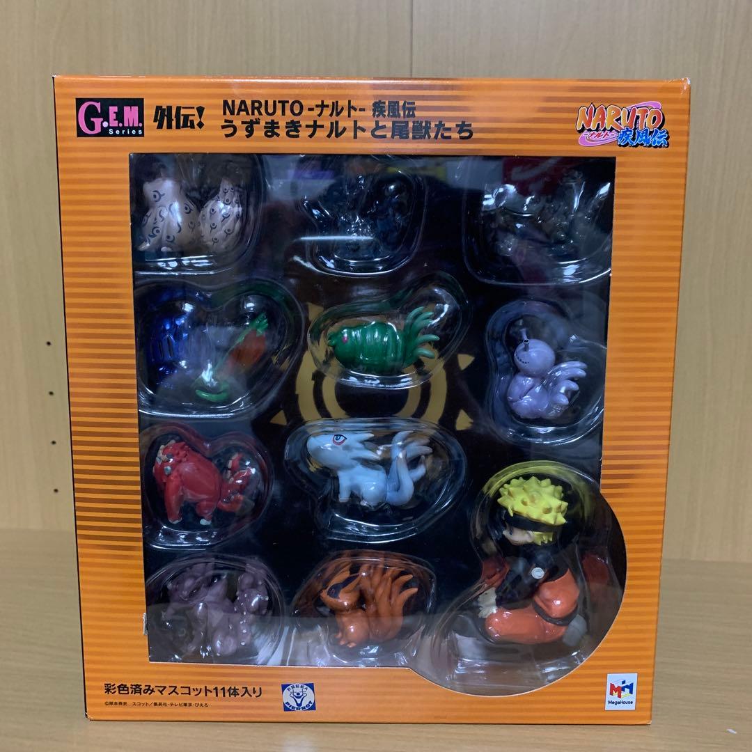 GEM 外伝！NARUTOナルト疾風伝 うずまきナルトと尾獣たち - メルカリ