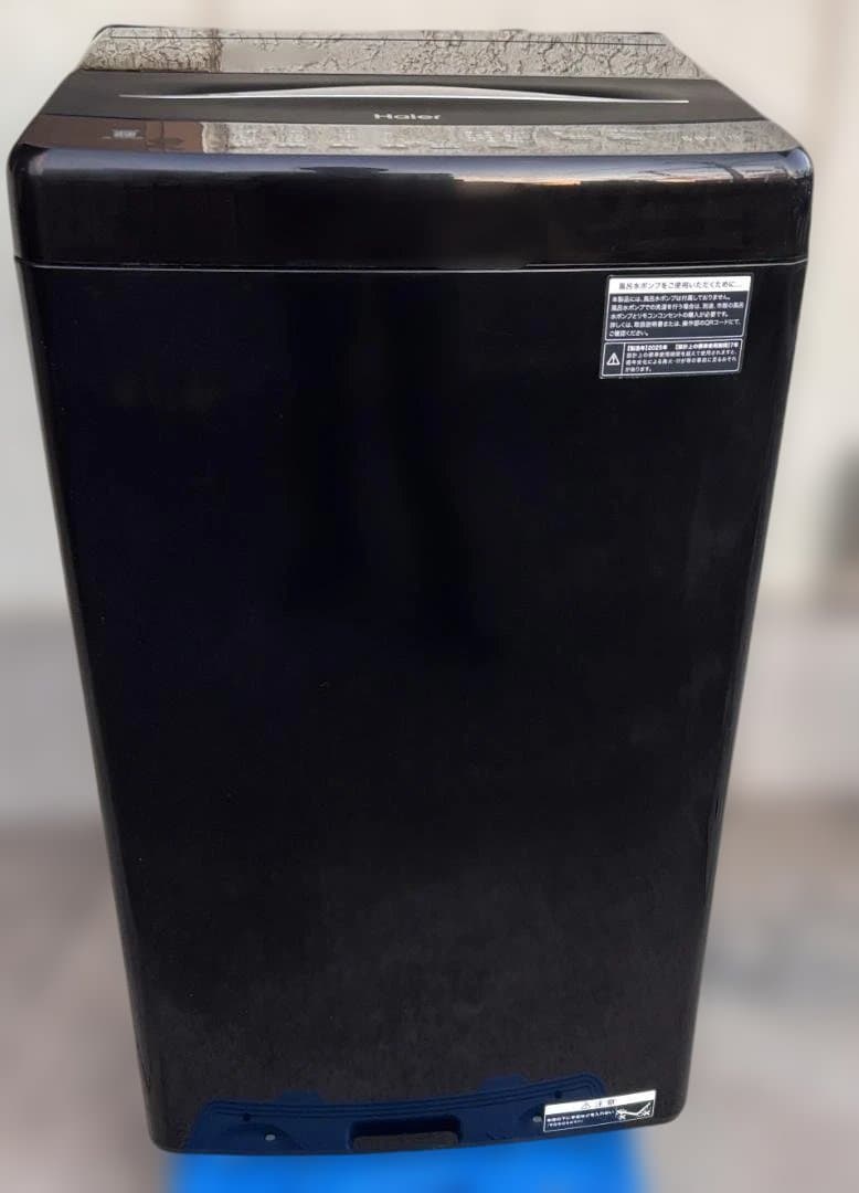 ハイアール 全自動電気洗濯機 JW-U55MK 5.5kg 2025年製 美品