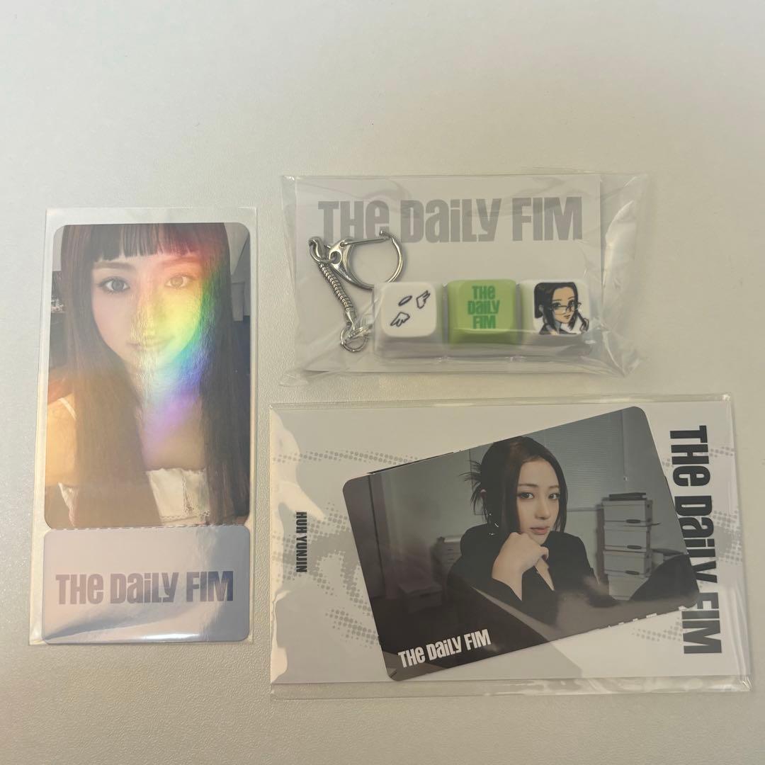 LE SSERAFIM シーグリ 特典 トレカ グッズ ユンジン