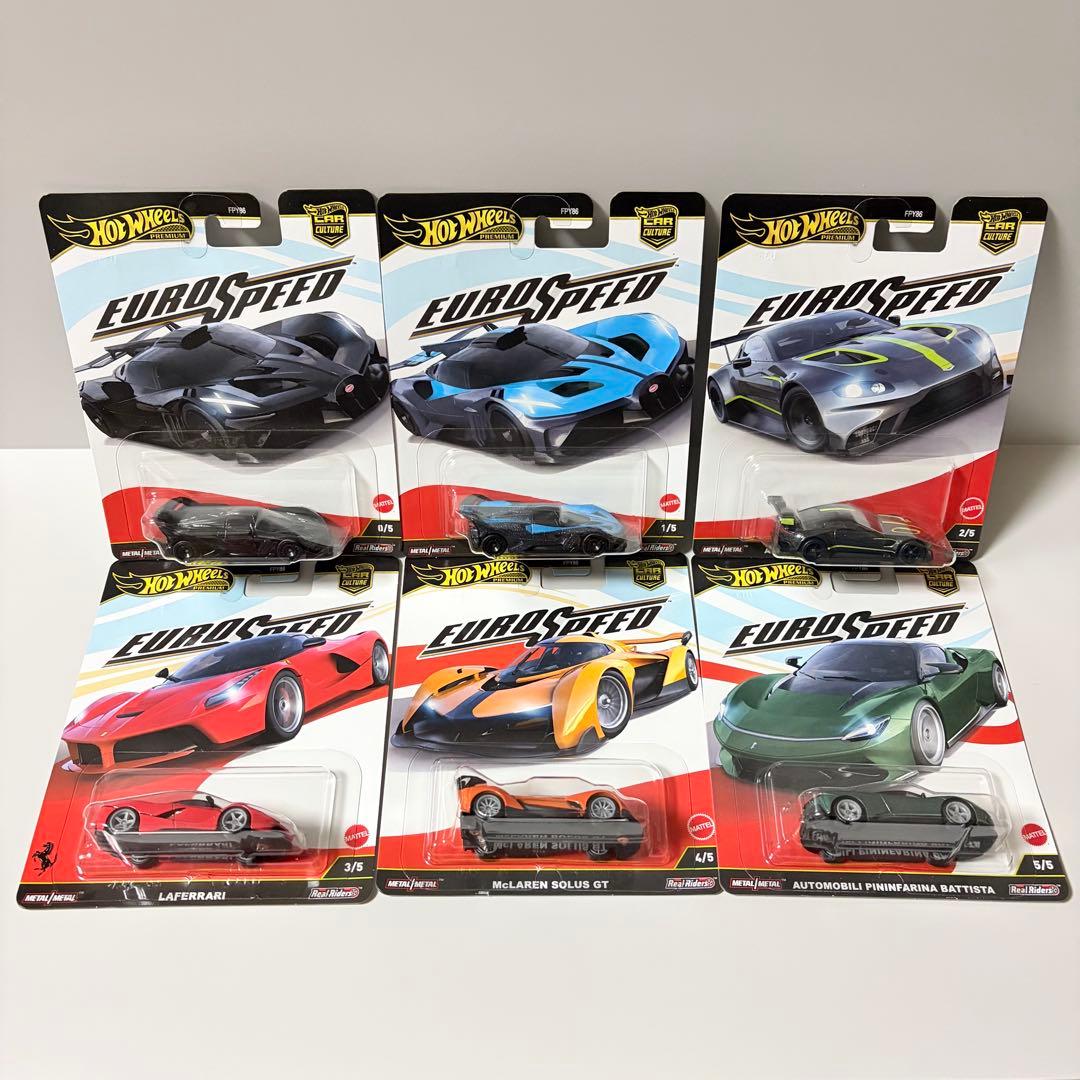 【チェイス含む】ホットウィール ユーロスピード コンプリート ブガッティ