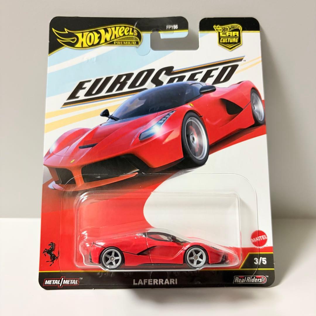 チェイス含む】ホットウィール ユーロスピード コンプリート