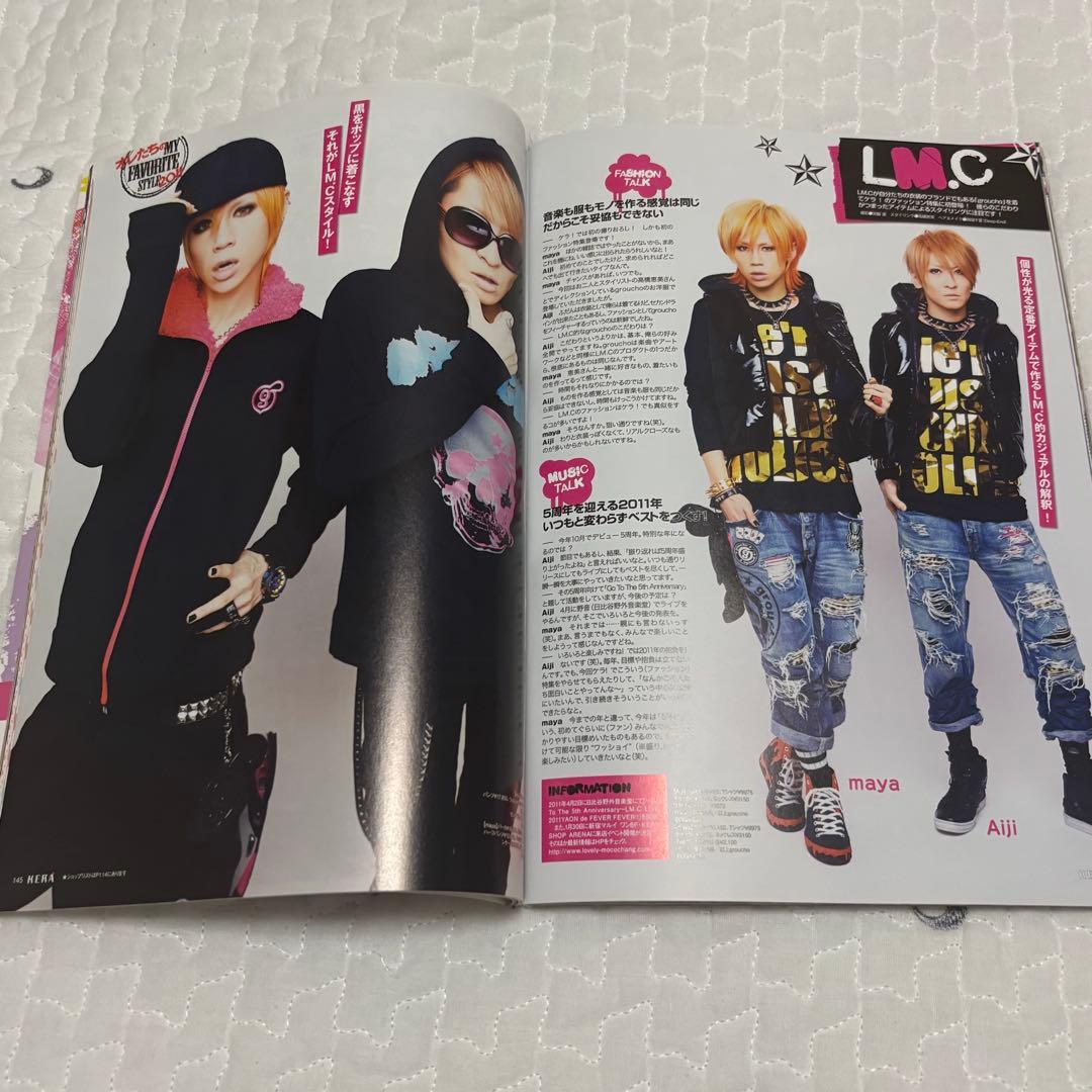 KERA 月号 2011年 3月号 バックナンバー ゴシック&ロリータ 小林涼子