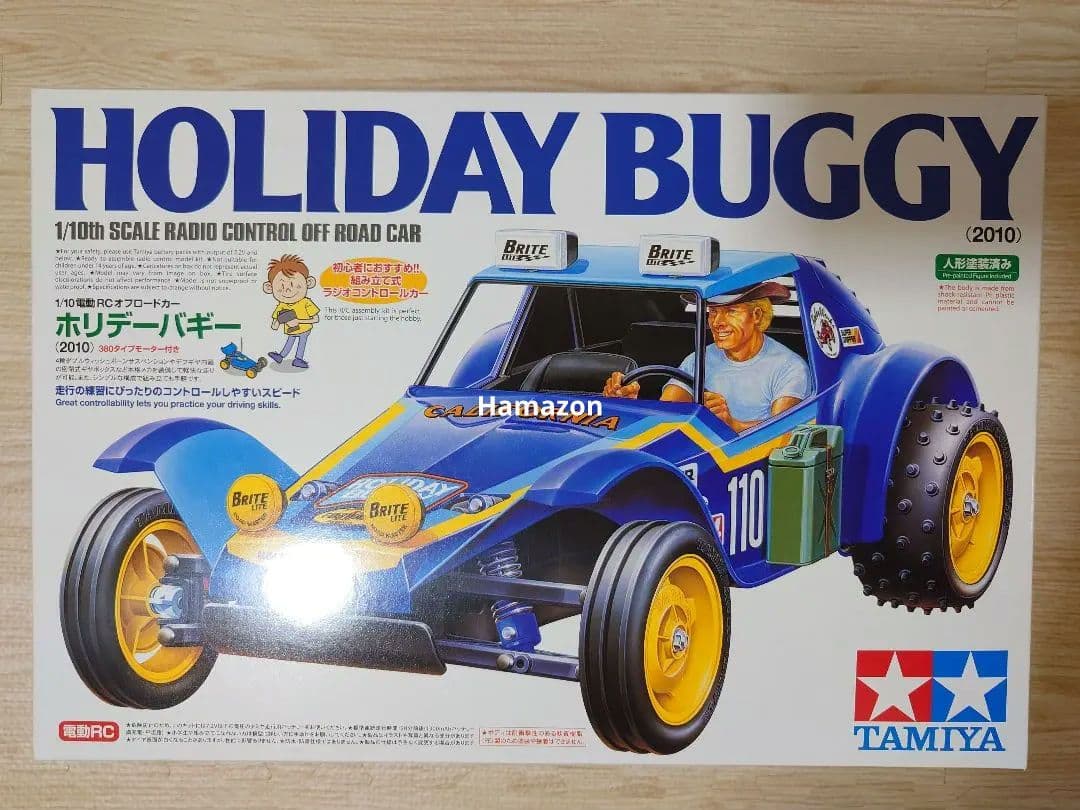【新品】タミヤ RC ホリデーバギー タミヤ RC限定シリーズ 1/10RC オフロードカー ホリデーバギー (2010