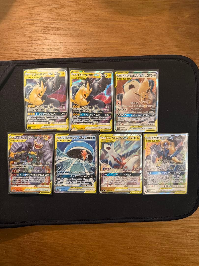 ポケモンカード TAG TEAM セット プレミアムトレーナーボックス TAG TEAM GX | ポケモンカードゲーム