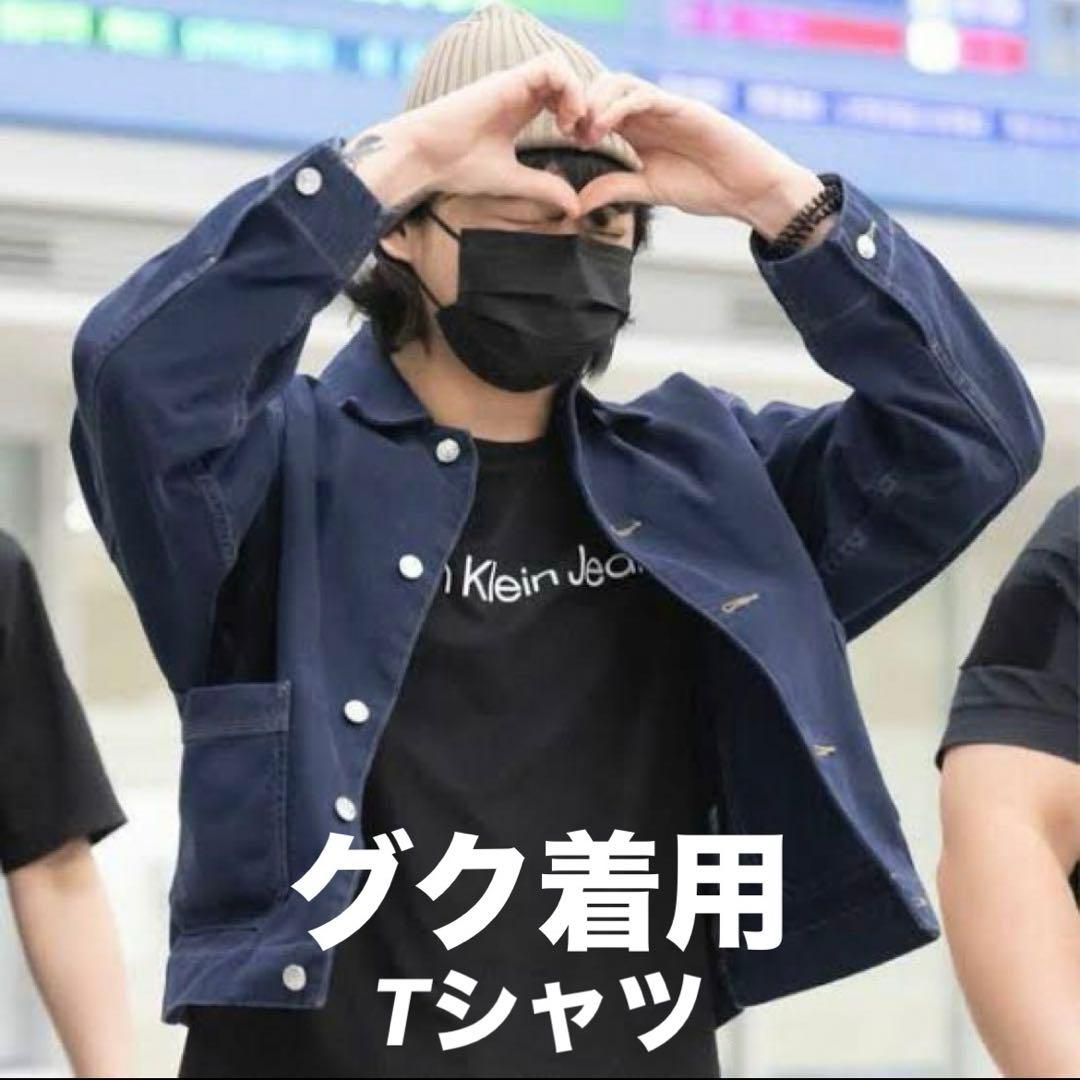 残り1点】 ジョングク着用 カルバンクライン BTS ブラック Tシャツ