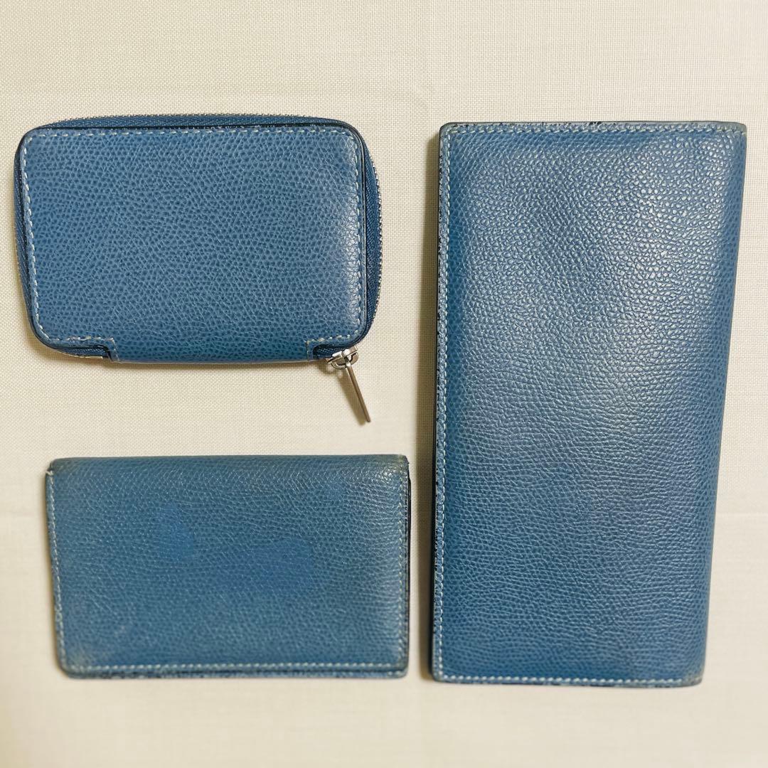 VALEXTRA 3点セット