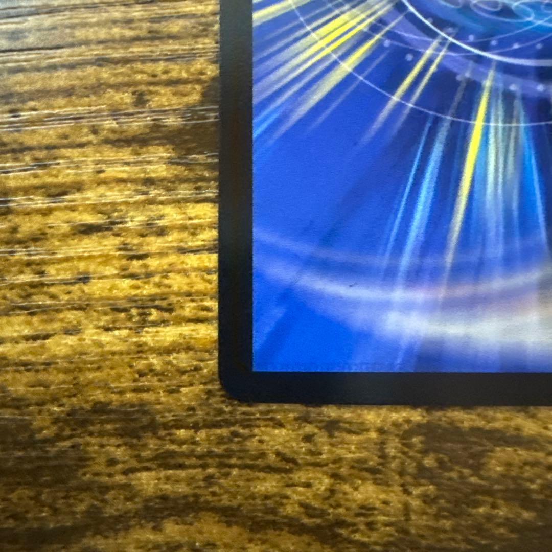 堕魔ドゥポイス プロモ