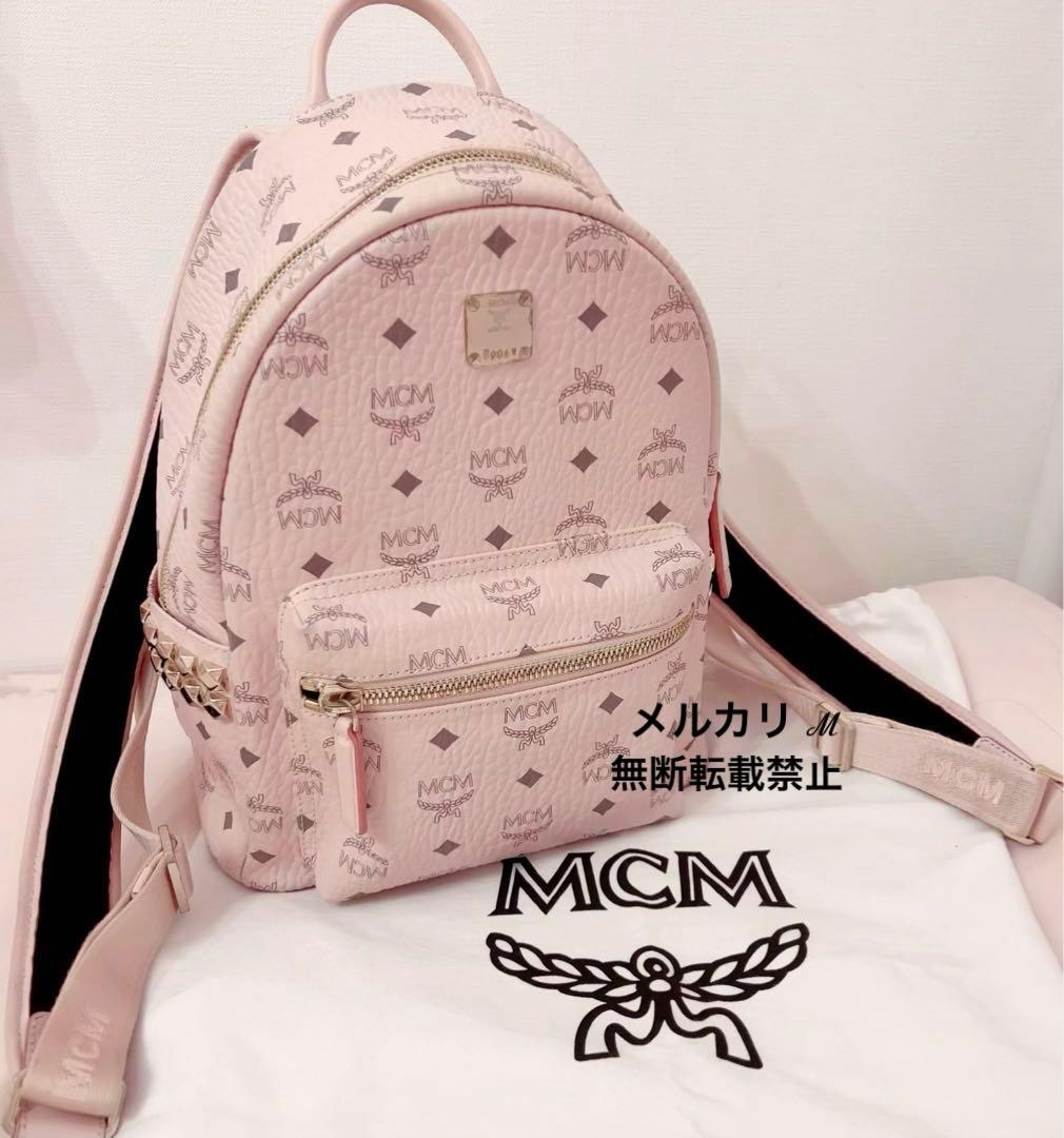MCM エムシーエム リュック パウダーピンク S スモール 廃盤 量産型