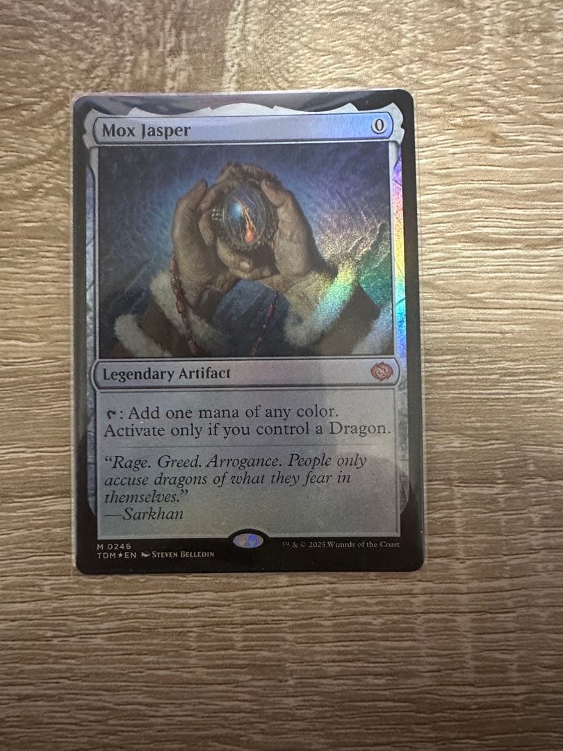 MTG 英語版 foil モックス・ジャスパー - メルカリ
