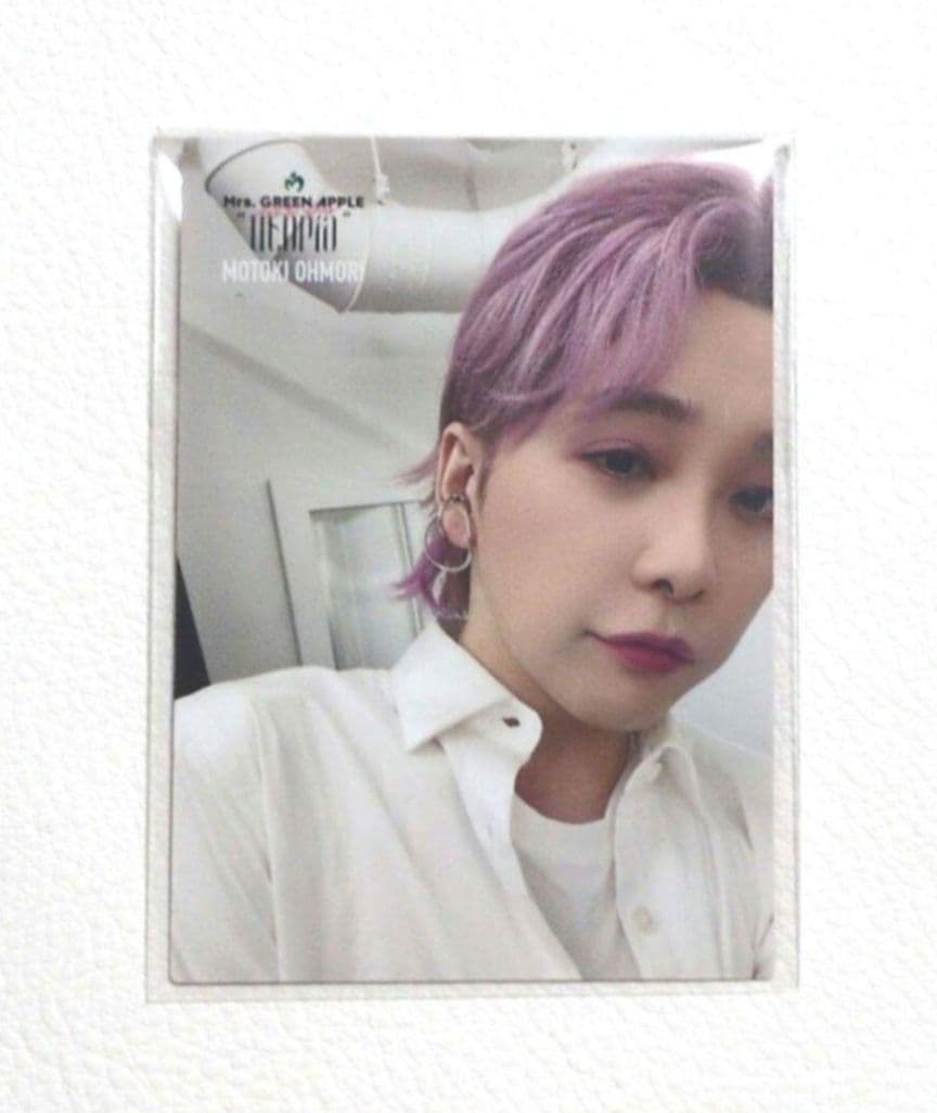 Mrs.GREEN APPLE upopia 大森元貴 フォトカード レア Amazon.co.jp: Mrs. GREEN APPLE 大森元貴 レア フォトカード ミセス