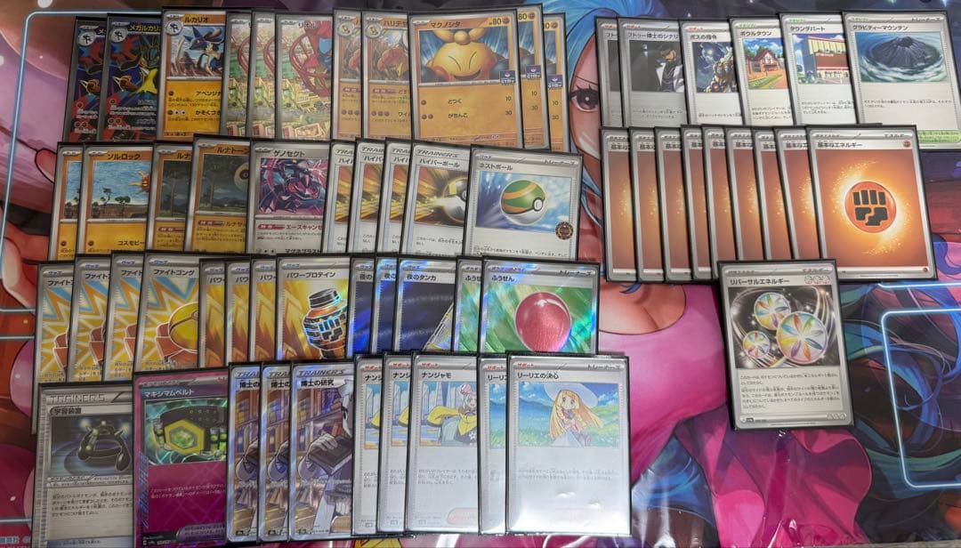 ポケモンカード　メガルカリオ　デッキ