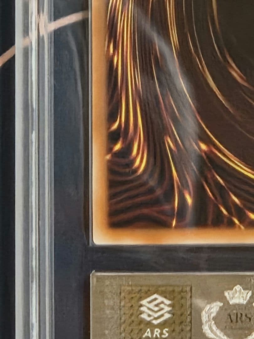 ARS10】真紅眼の黒竜 25thシークレットレア QCAC-JP022 - メルカリ