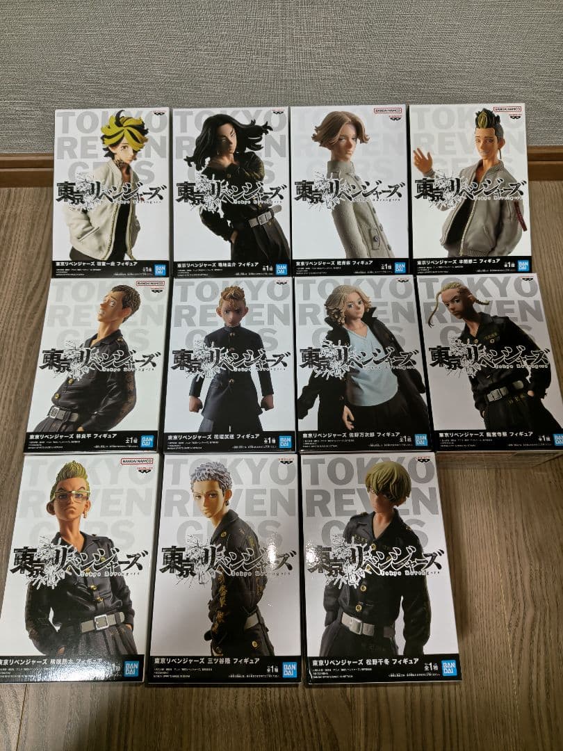 東京リベンジャーズ フィギュアセット 21体(未開封)