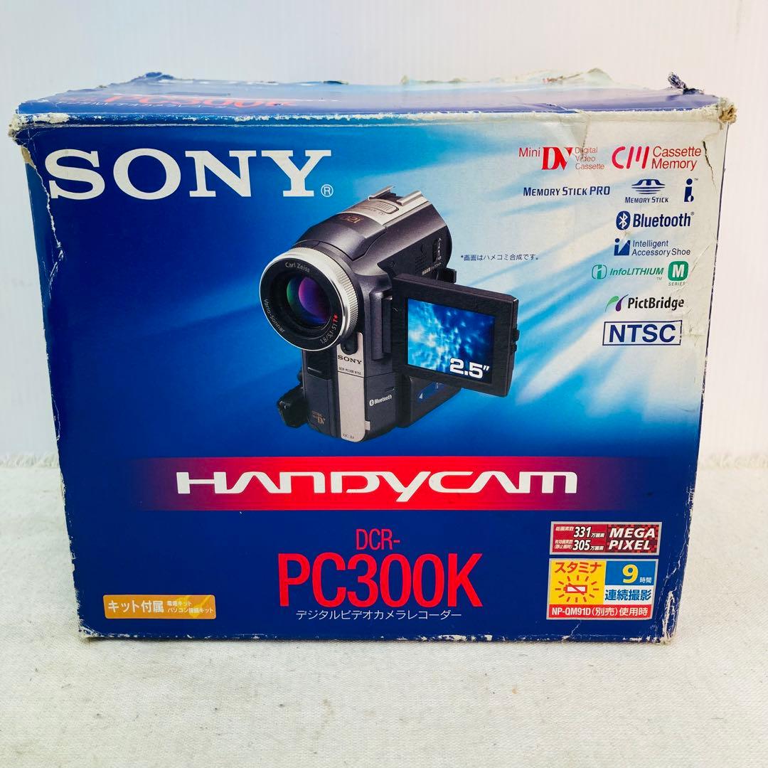 通電確認済 SONY 箱有 ソニー ビデオカメラ DCR-PC300 て10 - メルカリ