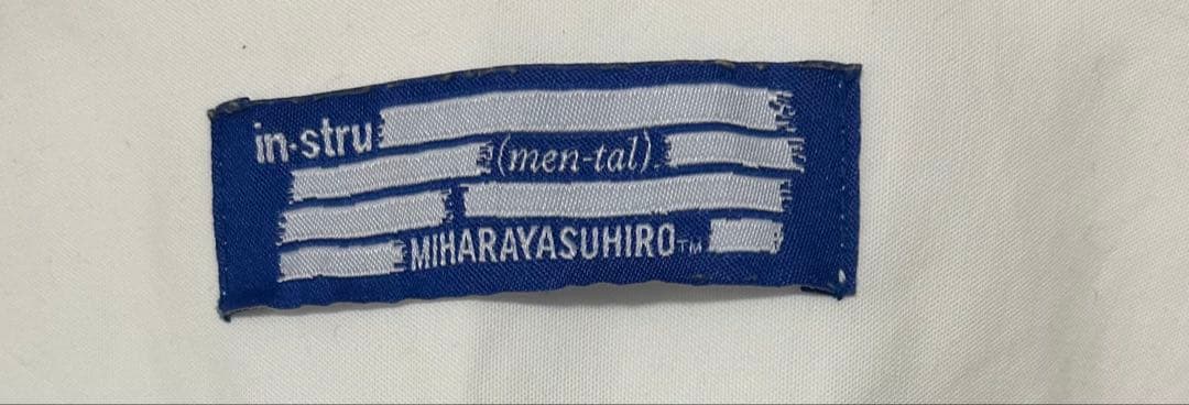 常田大希 着用Maison MIHARA YASUHIRO サイズ46 白シャツ - メルカリ