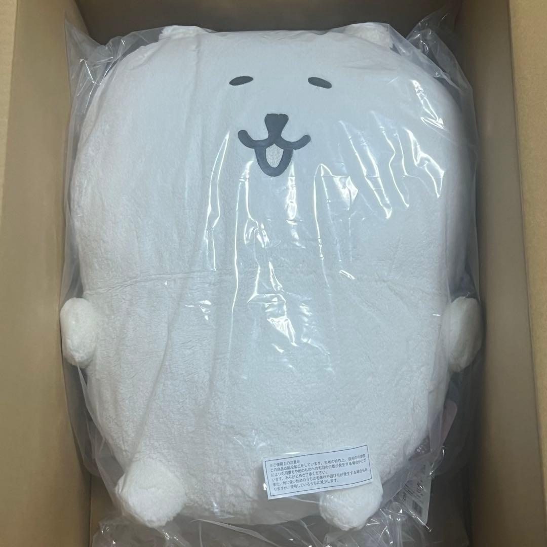 ナガノ くまだらけ ぬいぐるみ くじ A賞