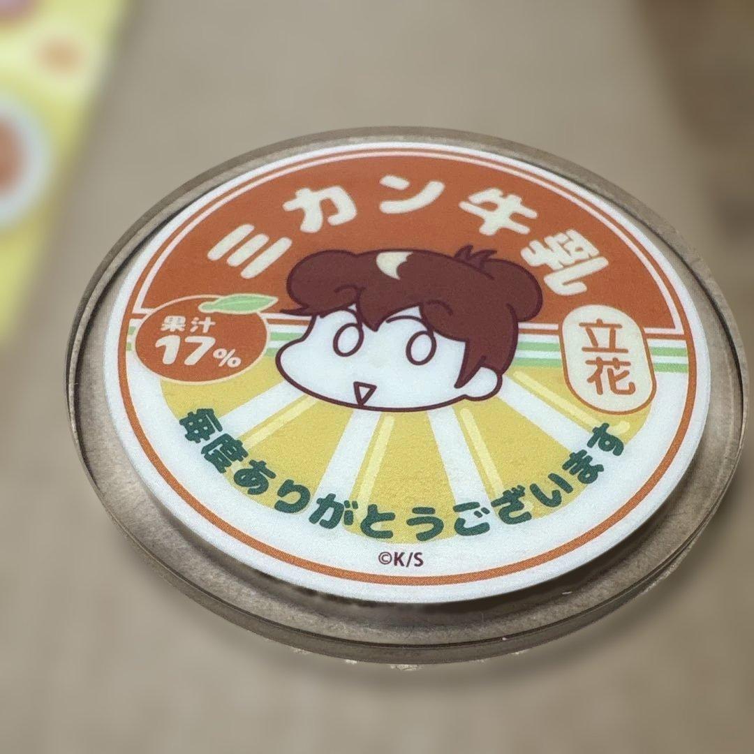 あたしンち アクリルマグネット みかん - メルカリ