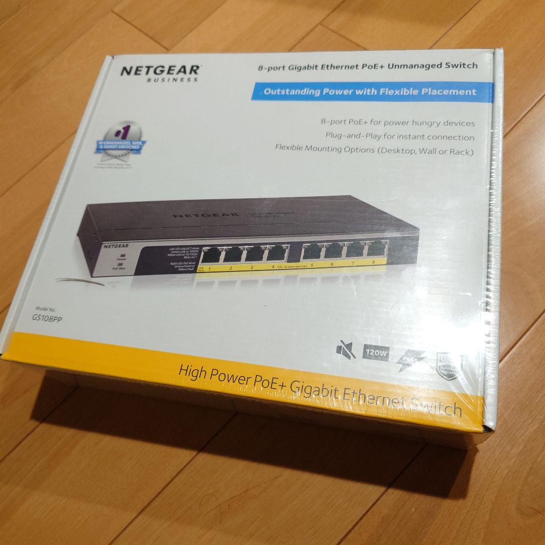 【mia】未開封 NETGEAR GS108PP 8ポート PoEスイッチ GS108PP｜GS108PP-100AJS｜8PT POE/POE+ GIGABIT UNMANAGED SWCH