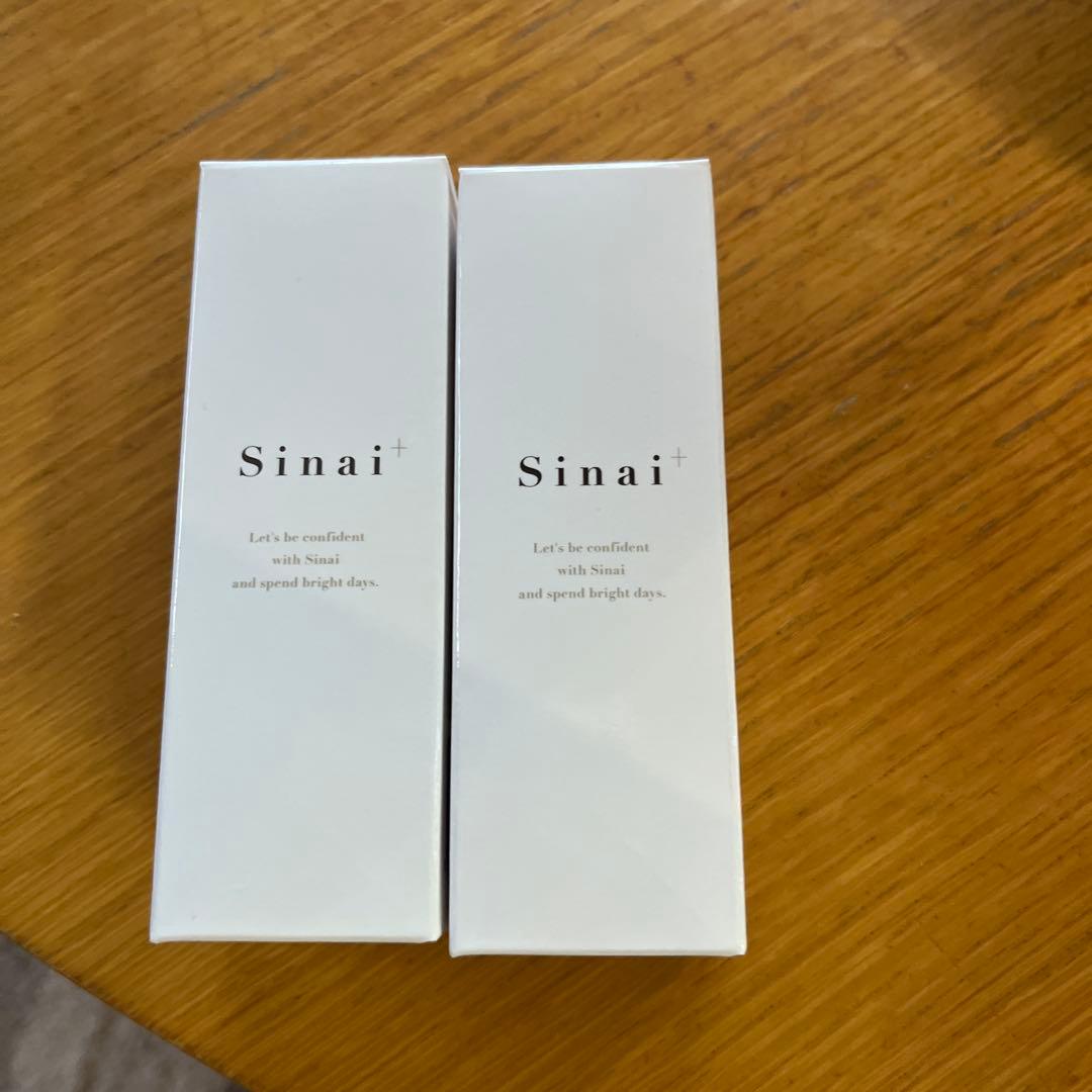Sinai デオドラント 30mL 2個セット