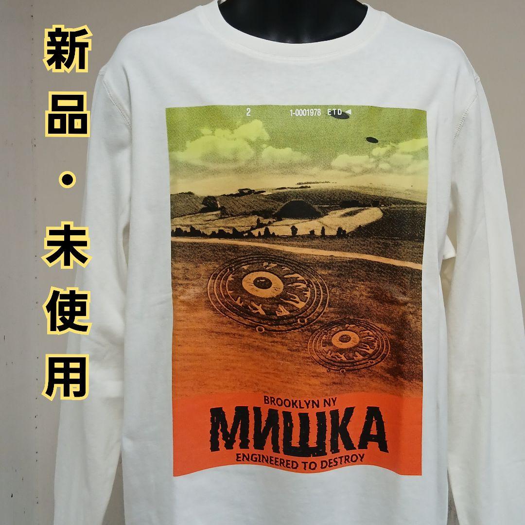 ぽん様 リクエスト 2点 まとめ商品 - メルカリ