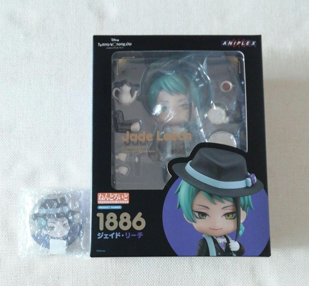 【新品未開封】ジェイド・リーチ ねんどろいど ツイステ ディズニー ツイステッドワンダーランド』 ねんどろいど ジェイド・リーチ