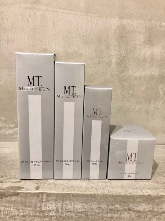 メタトロン センシティブ ケア ライン