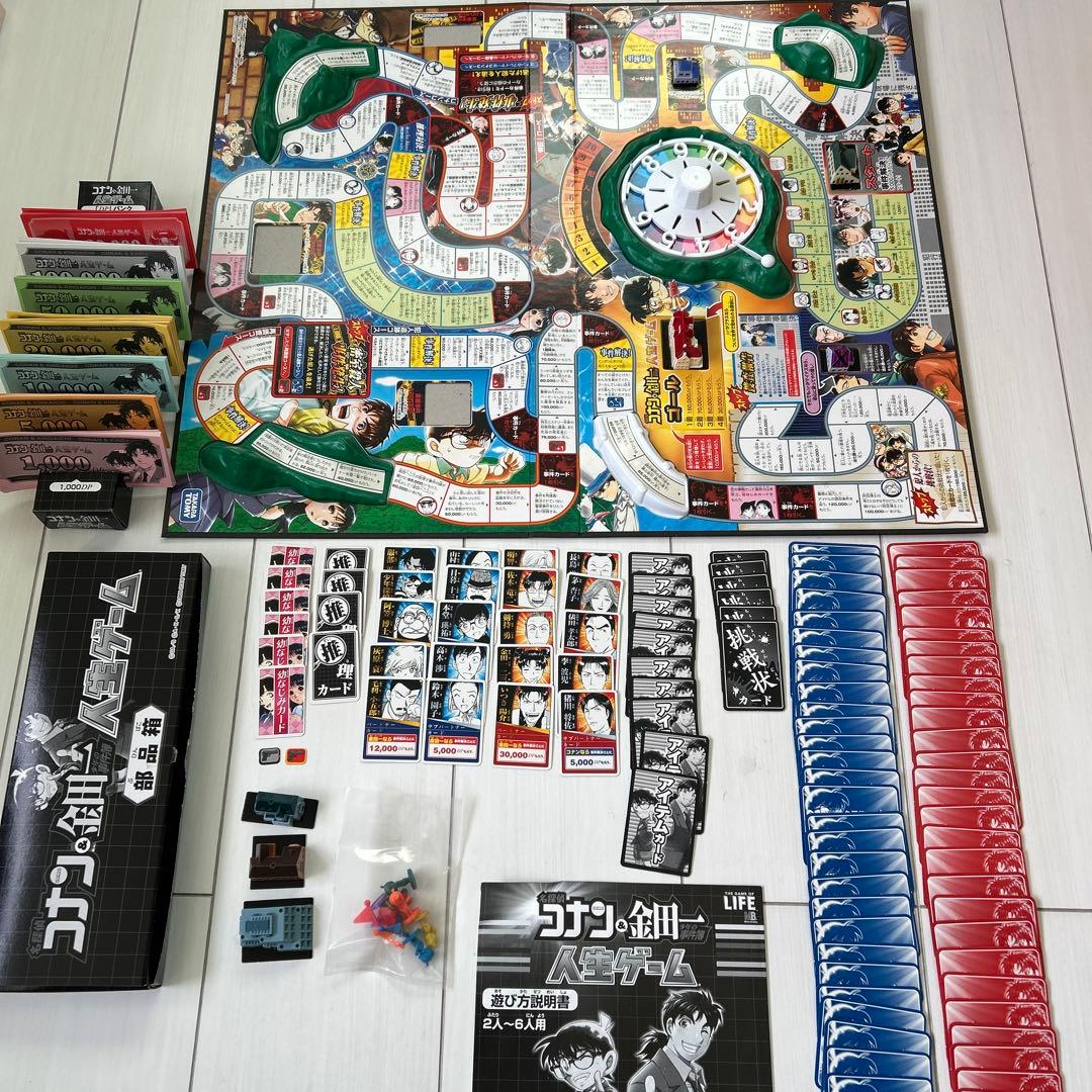 名探偵コナン&金田一少年の事件簿人生ゲーム【美品傷汚れ無し】 - メルカリ