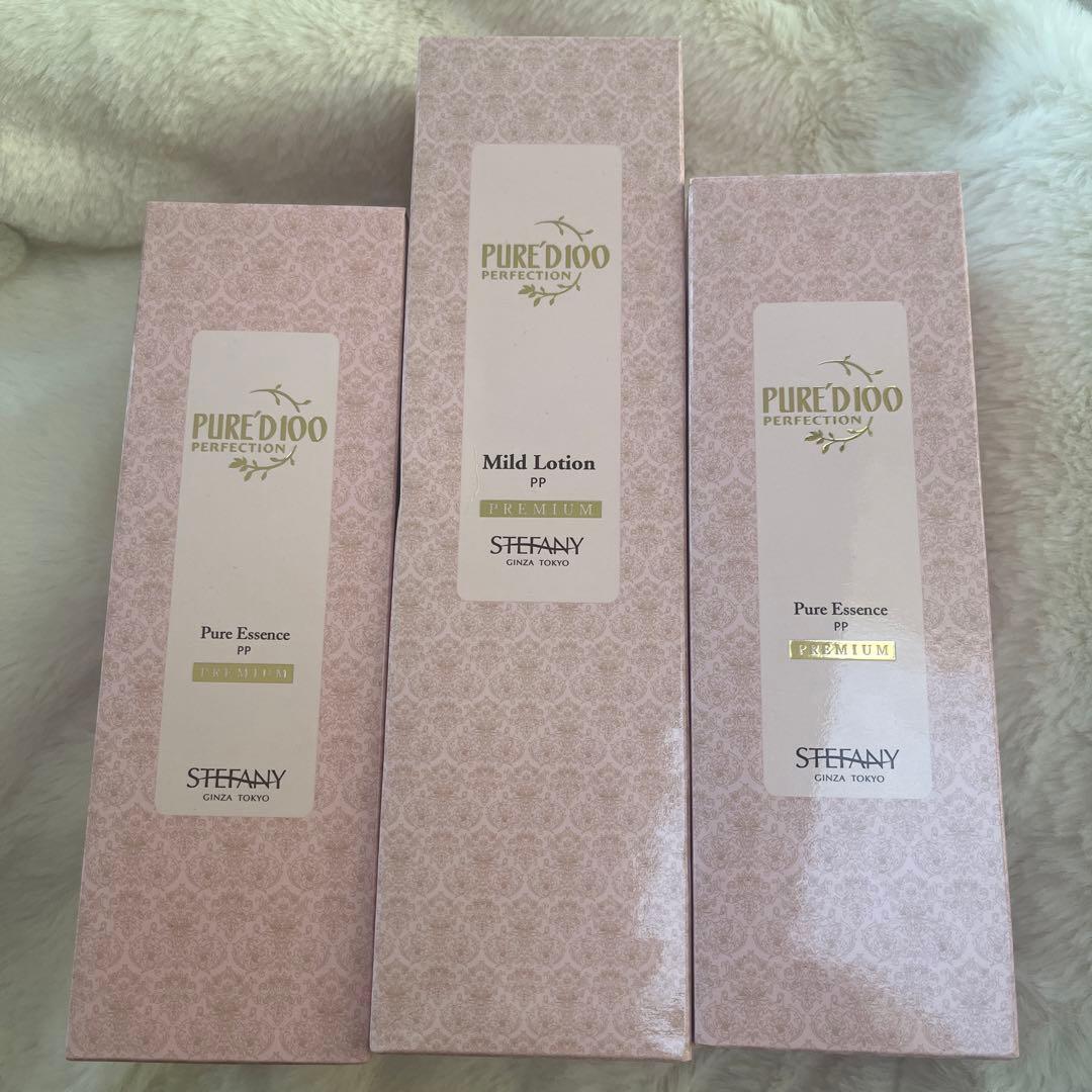 新品　ステファニー化粧品　マイルドローション　美容液　プラチナ　ゴールド