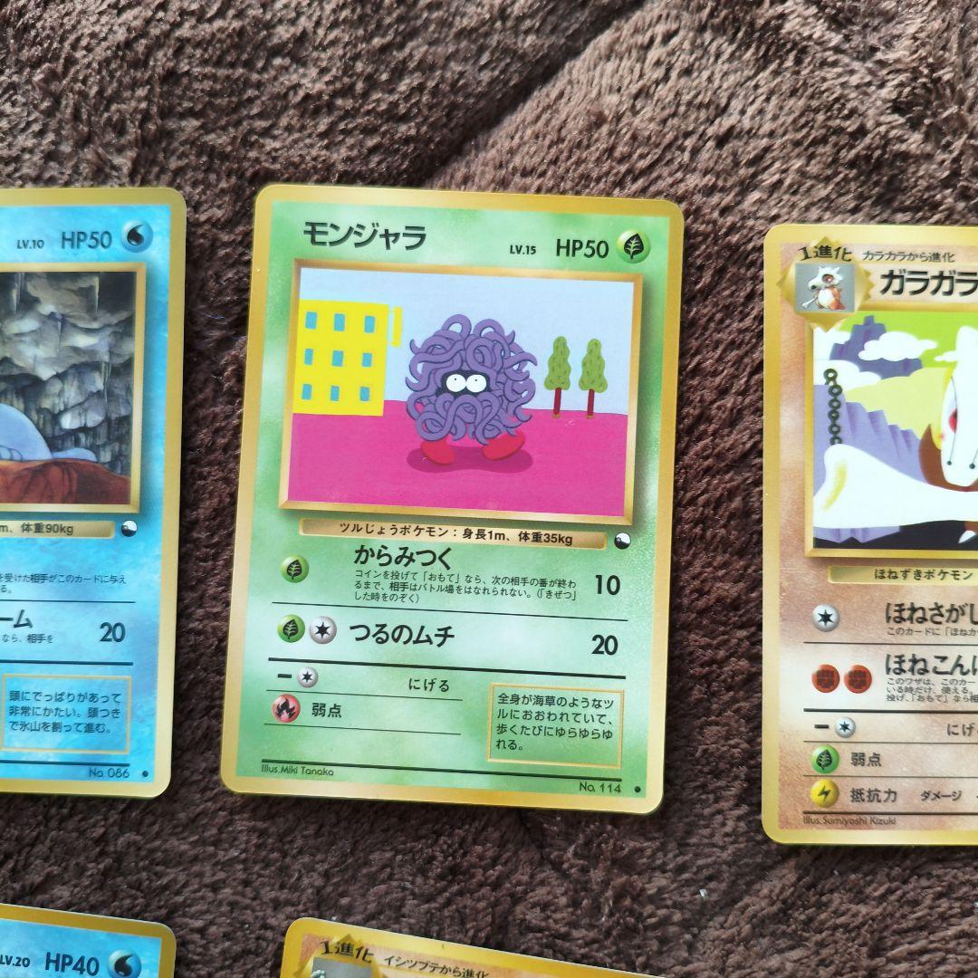 準美品と良品】旧裏 拡張シート まとめ売り ポケカ No.258 - メルカリ