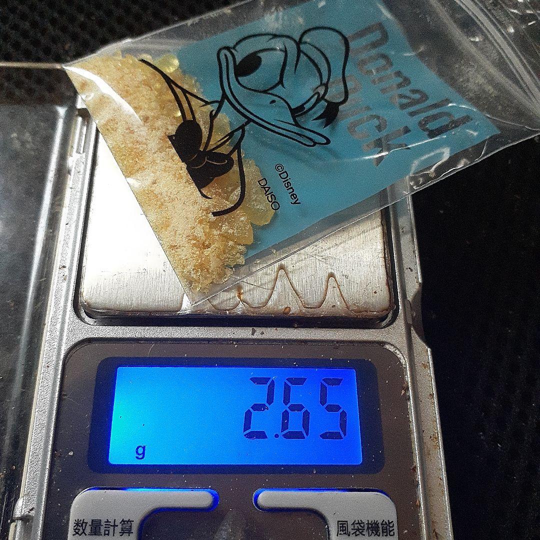 リラクゼーショングッズ CB9 2g 楽天市場】癒しグッズの通販