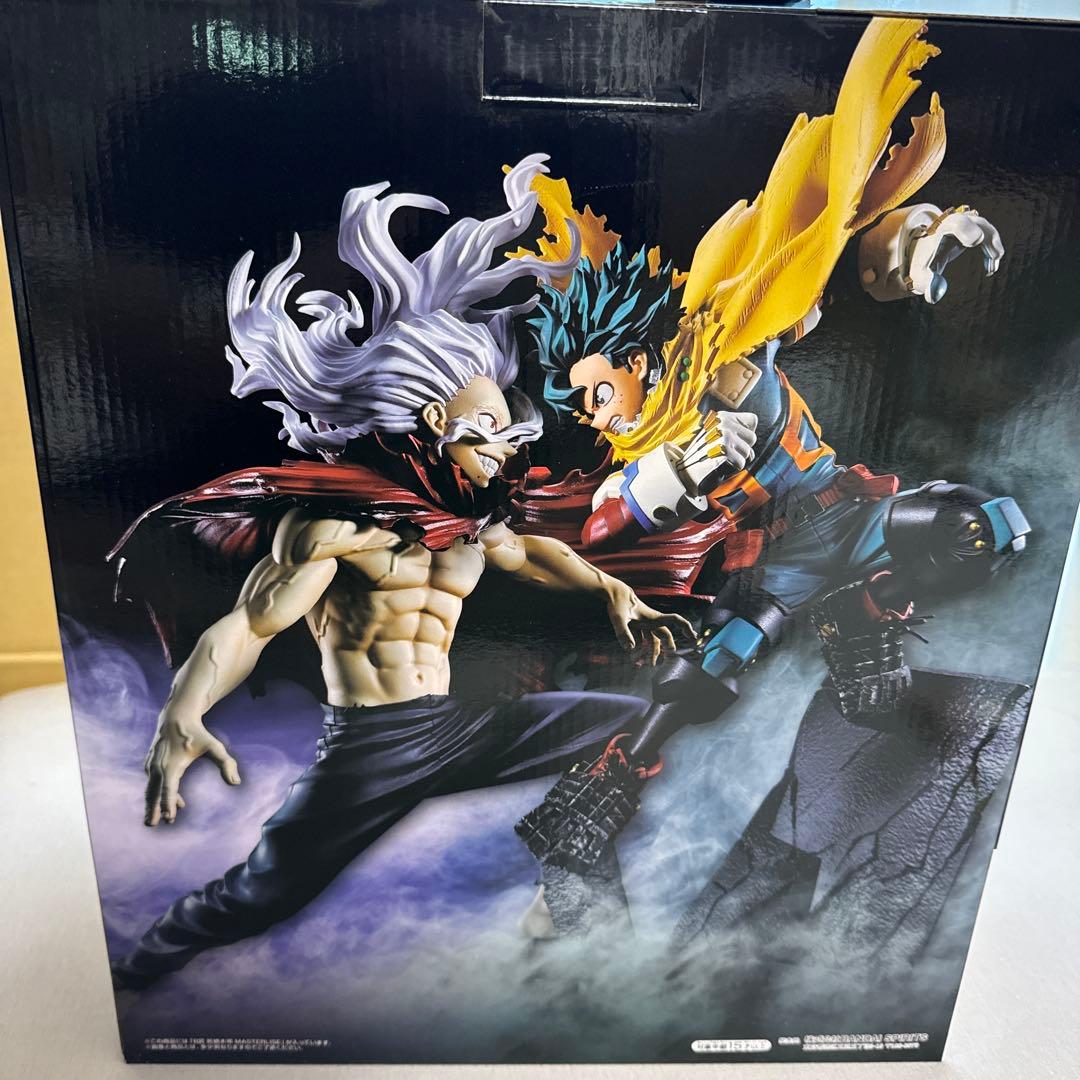 一番くじ 僕のヒーローアカデミア 相反する思いB賞 死柄木弔MASTERLISE