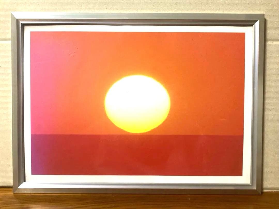 希少 ビンテージ 宇宙波動 やすらぎ 太陽 インテリア レトロ 当時物