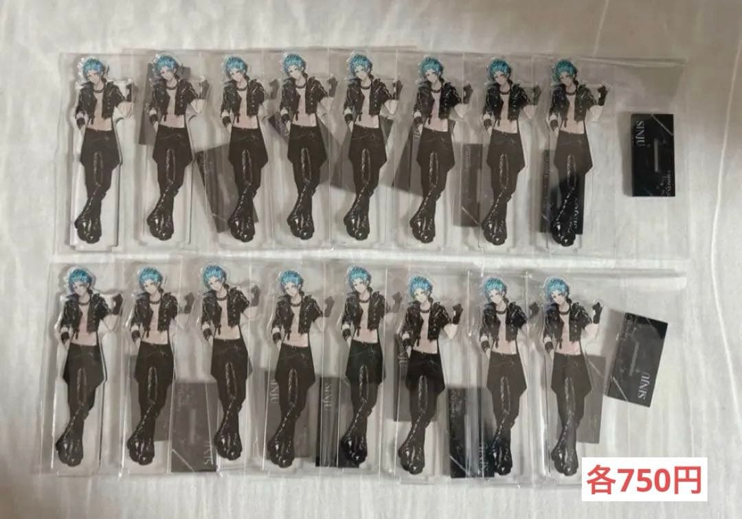 バラ売り専用】ブラスタ / ブラックスター 真珠 グッズ まとめ - メルカリ