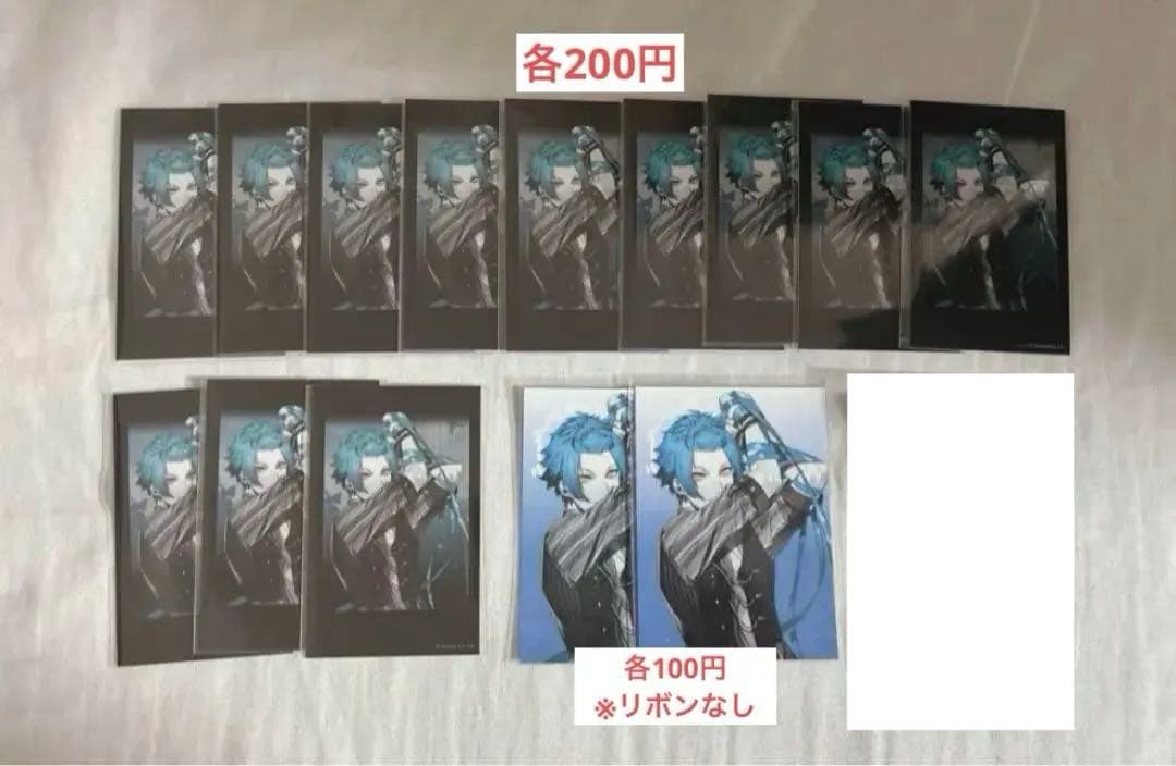 バラ売り専用】ブラスタ / ブラックスター 真珠 グッズ まとめ - メルカリ