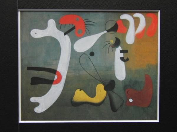 J・ミロ、絵画Ｅ、希少画集より、新品額・額装付