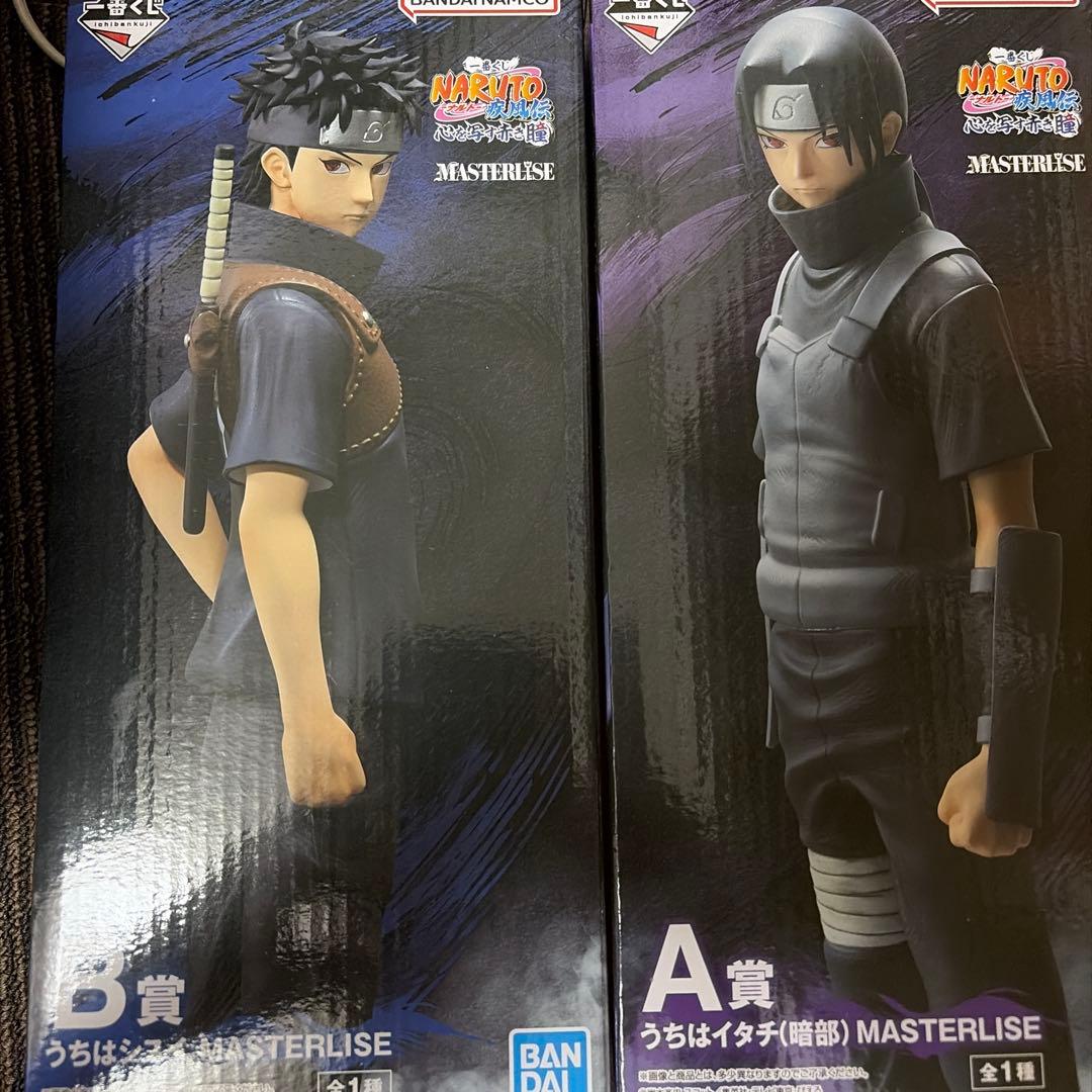 一番くじ ナルト Ａ賞 うちはイタチ（暗部） B賞 うちはシスイ フィギュア
