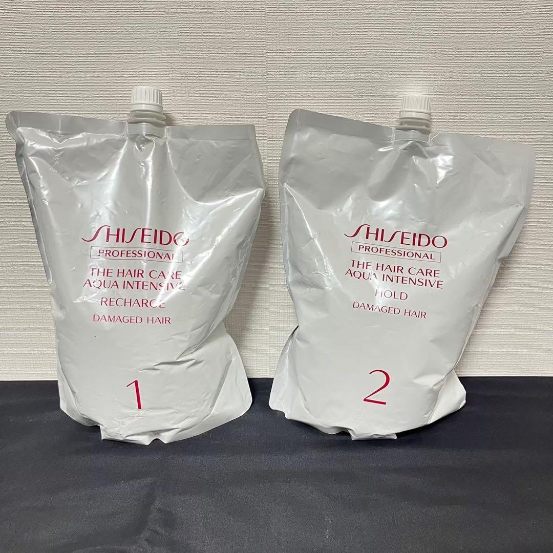 はみか資生堂アクアインテンシブ リチャージ・ホールドセット