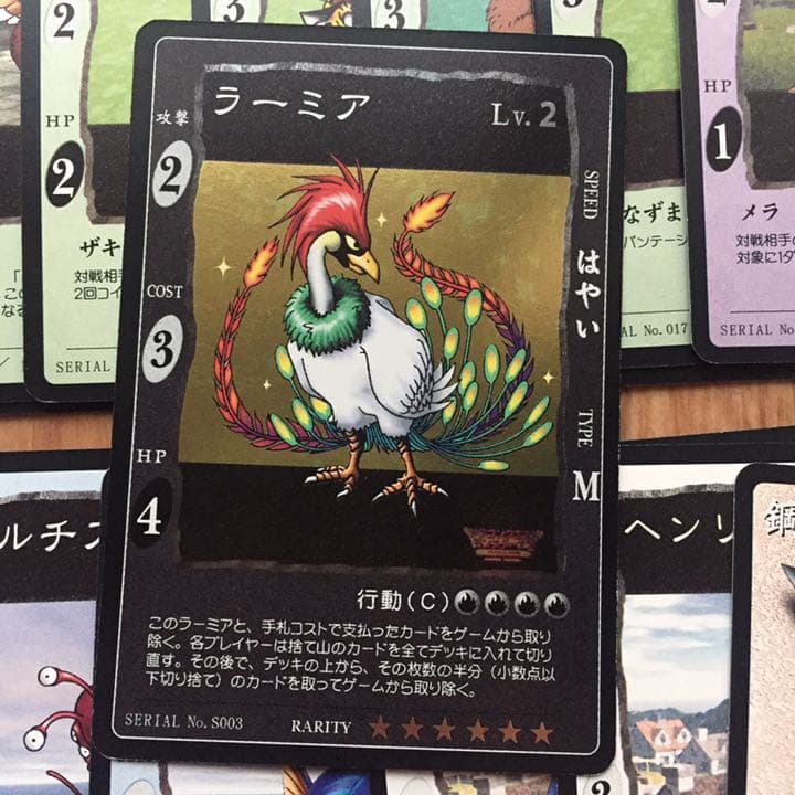 ドラゴンクエスト オフィシャル カードゲーム ブースターパック Vol.4