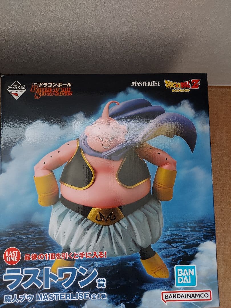 ドラゴンボール 一番くじ フィギュア ラストワン賞 魔人ブウ