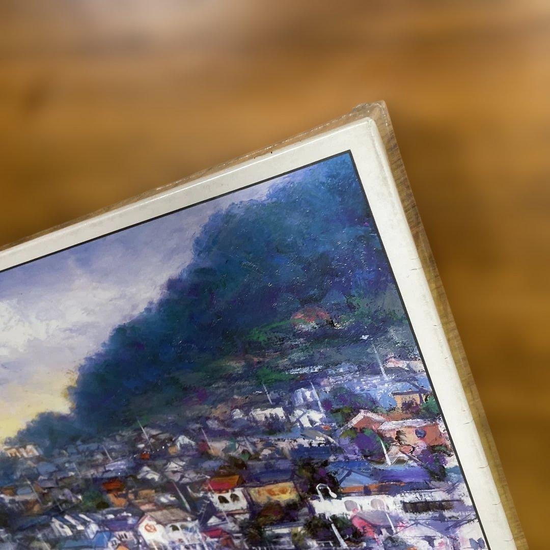 ジグソーパズル 清水亟典 男木島遠望 1000P 未開封 一枚の繪シリーズ