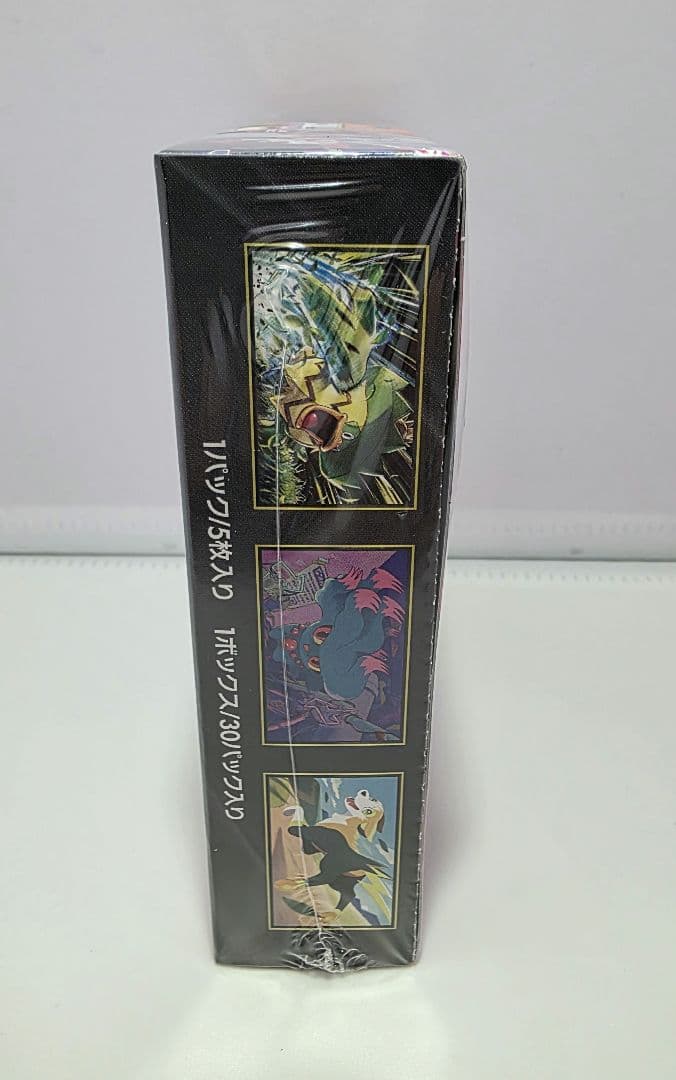 シュリンク付き【新品未開封 】インフェルノX 1BOX - メルカリ