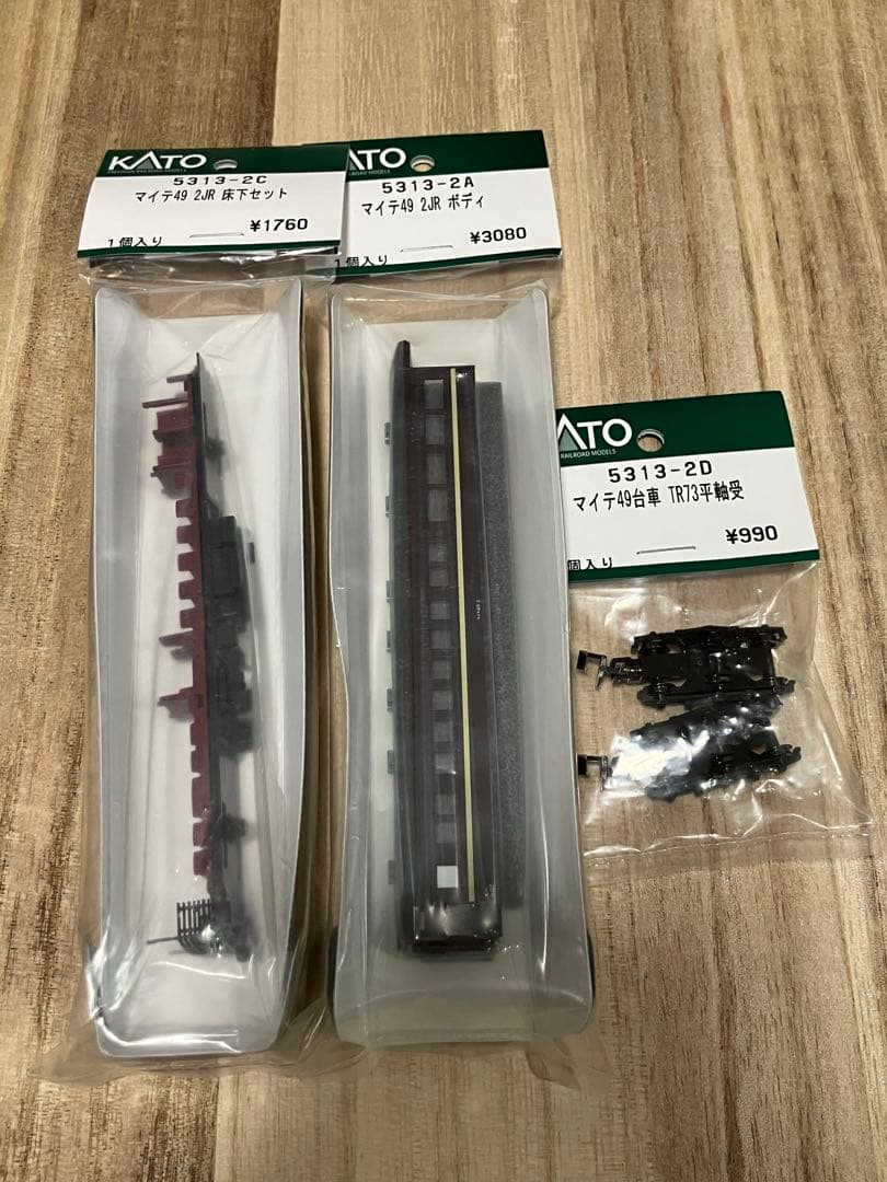 KATO マイテ49 2 assyパーツセット