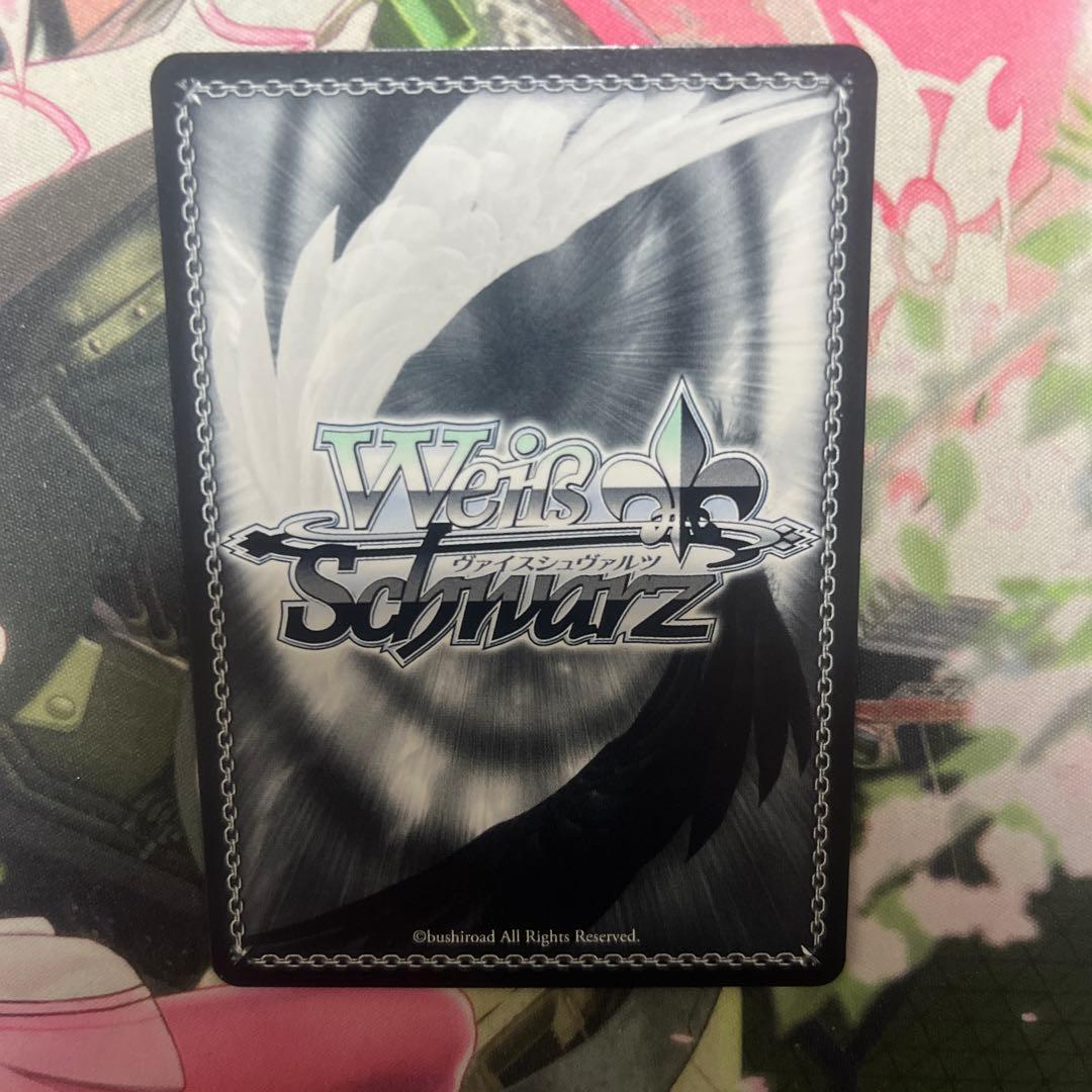 Sweet Phantasy 大島 一千子 SP