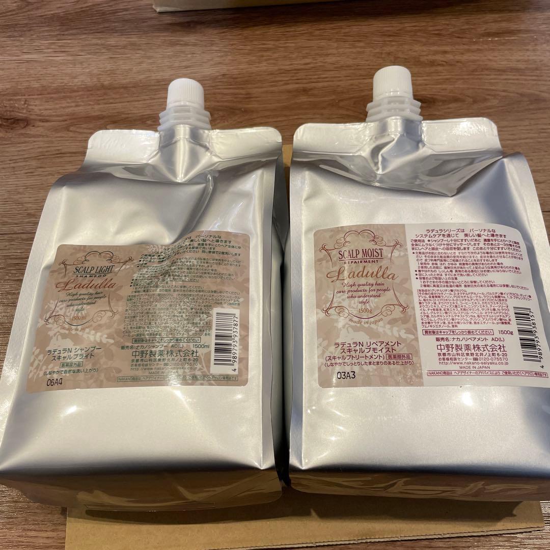 ゆ*こ様 中野製薬ラデュラスキャルプシャンプー&リペアメントモイスト1500 セ