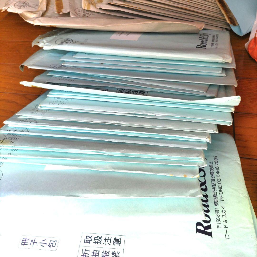 浜田省吾 Road&Sky会報(Vol.28〜247）Shogo Station - メルカリ