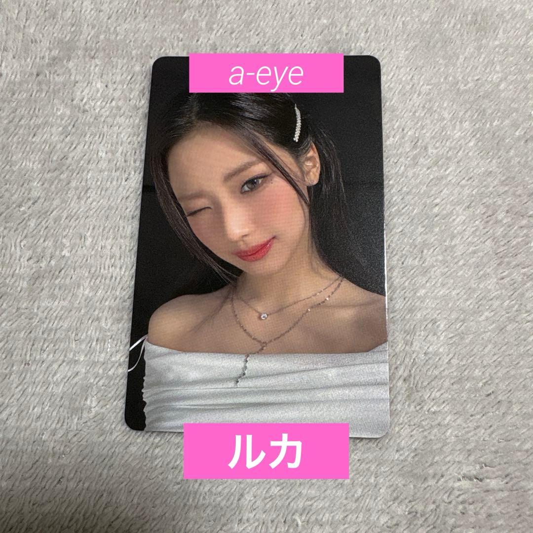 babymonster ベビモン ルカ a-eye カラコン トレカ ドンキ - メルカリ